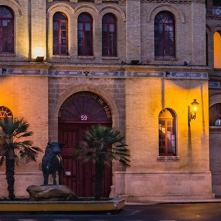 Pension La Palma El Puerto de Santa María Εξωτερικό φωτογραφία