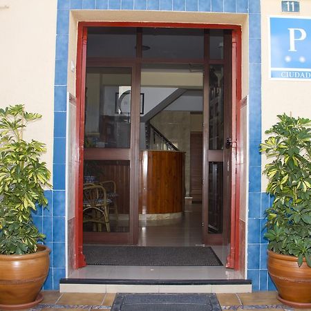 Pension La Palma El Puerto de Santa María Εξωτερικό φωτογραφία
