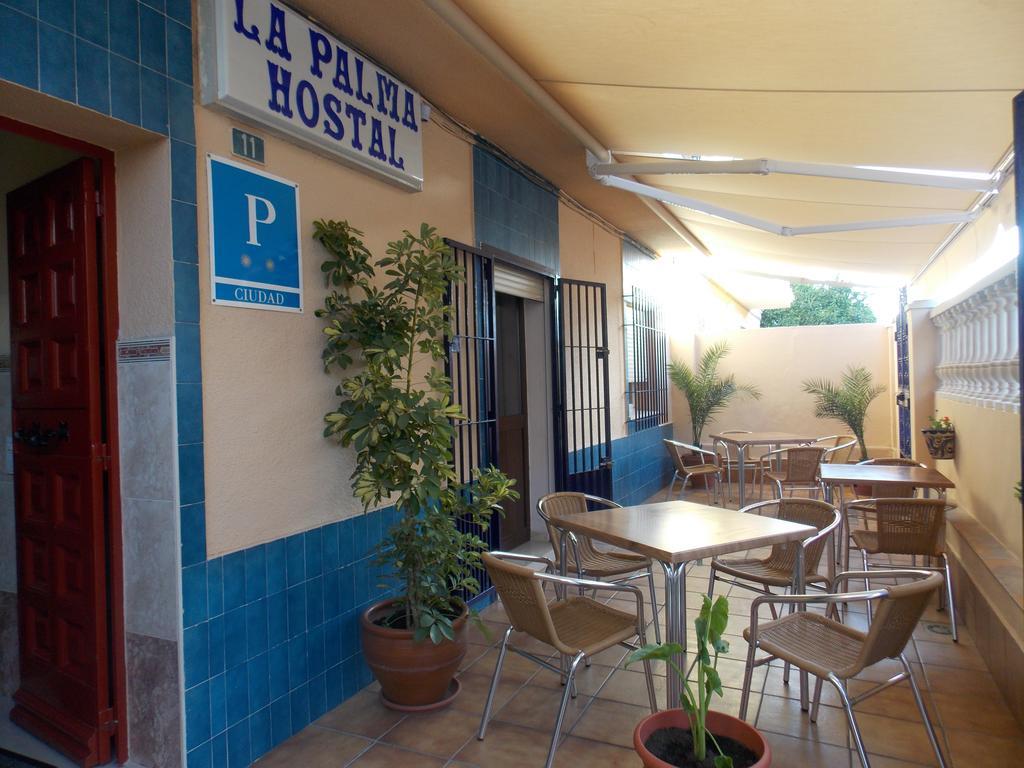 Pension La Palma El Puerto de Santa María Εξωτερικό φωτογραφία